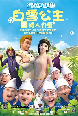 国产九九免费视频网站
