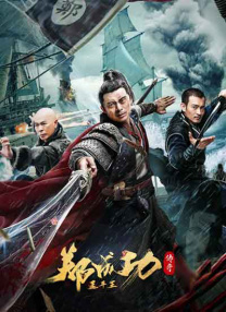 萌妹子的逼